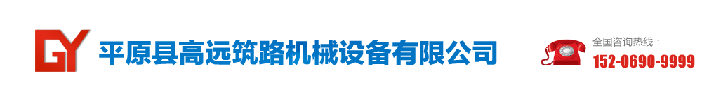 撫州明通頂管工程有限公司1